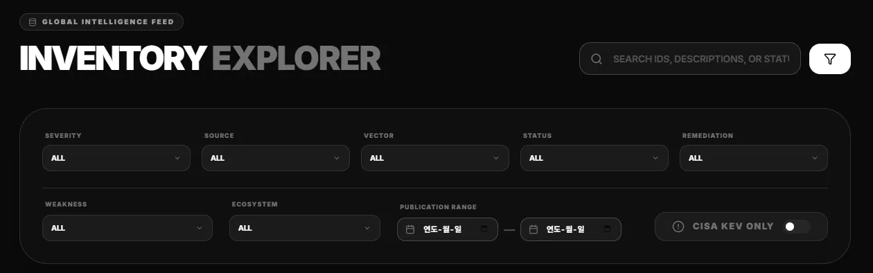 Fig.12 Inventory Explorer — 필터 패널